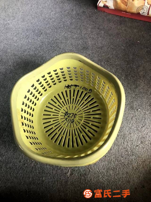 Basket Mould