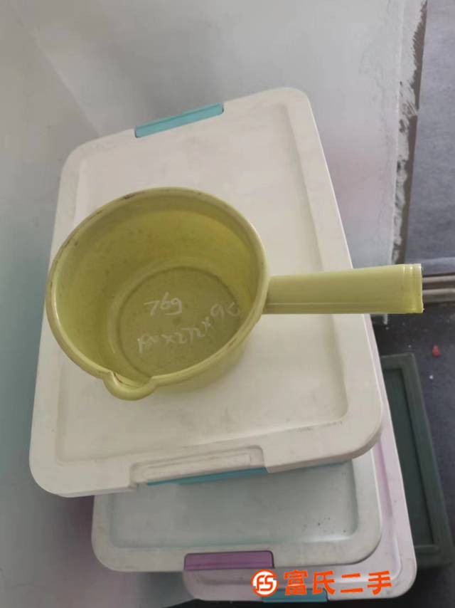 Water ladle with long handle