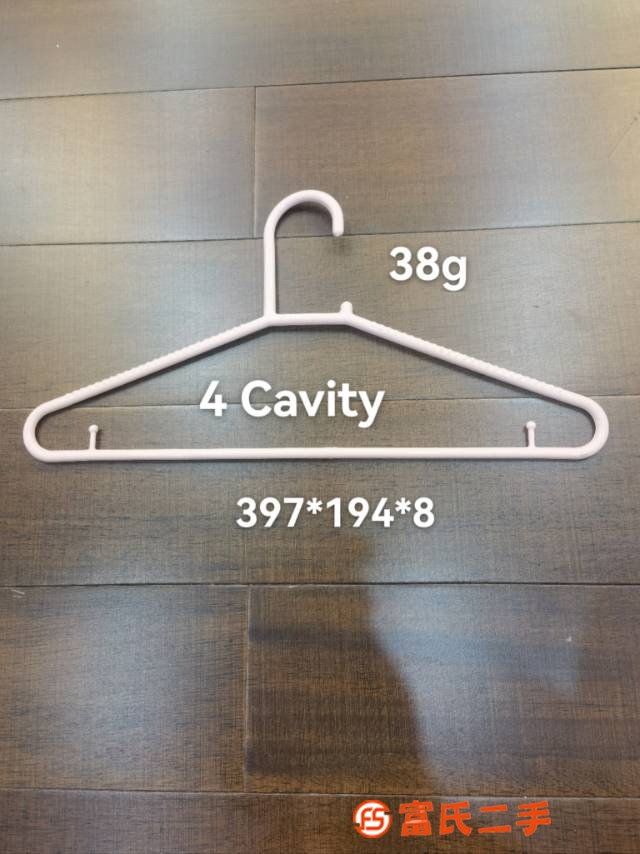 Clothes hanger