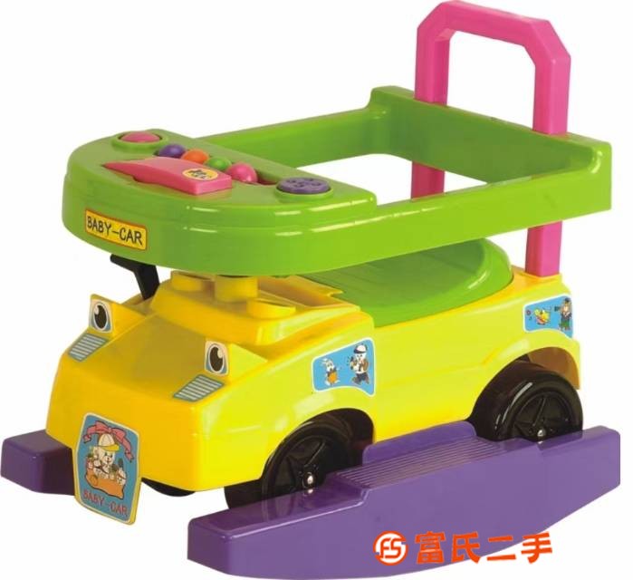 Toy car