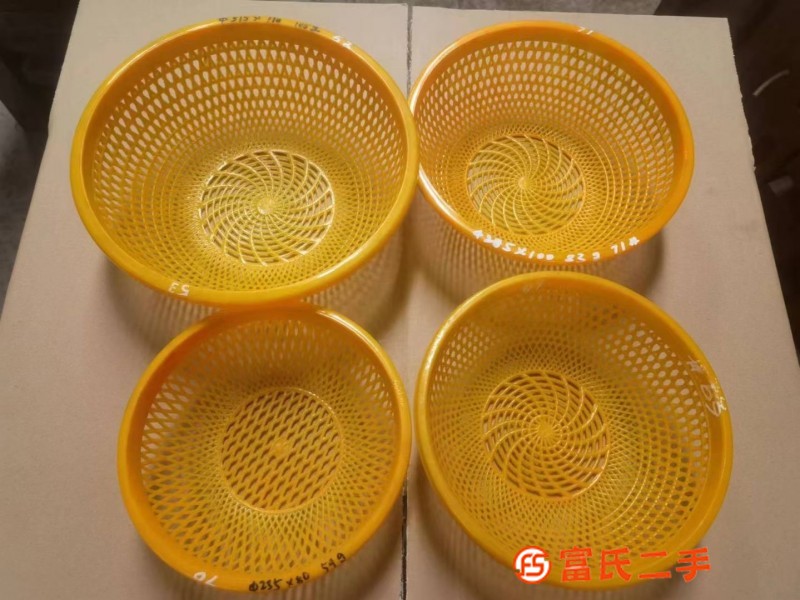 Draining basket, rice basket, vegetable washing basket