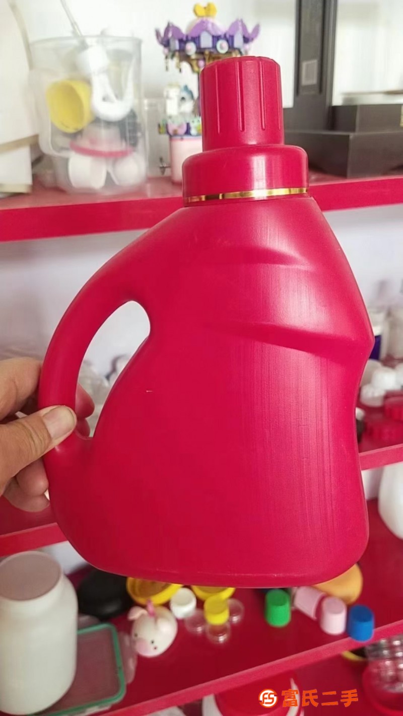 Laundry detergent bottles