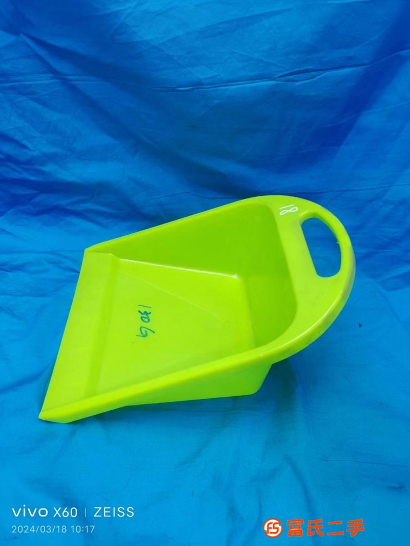 Shovel dustpan