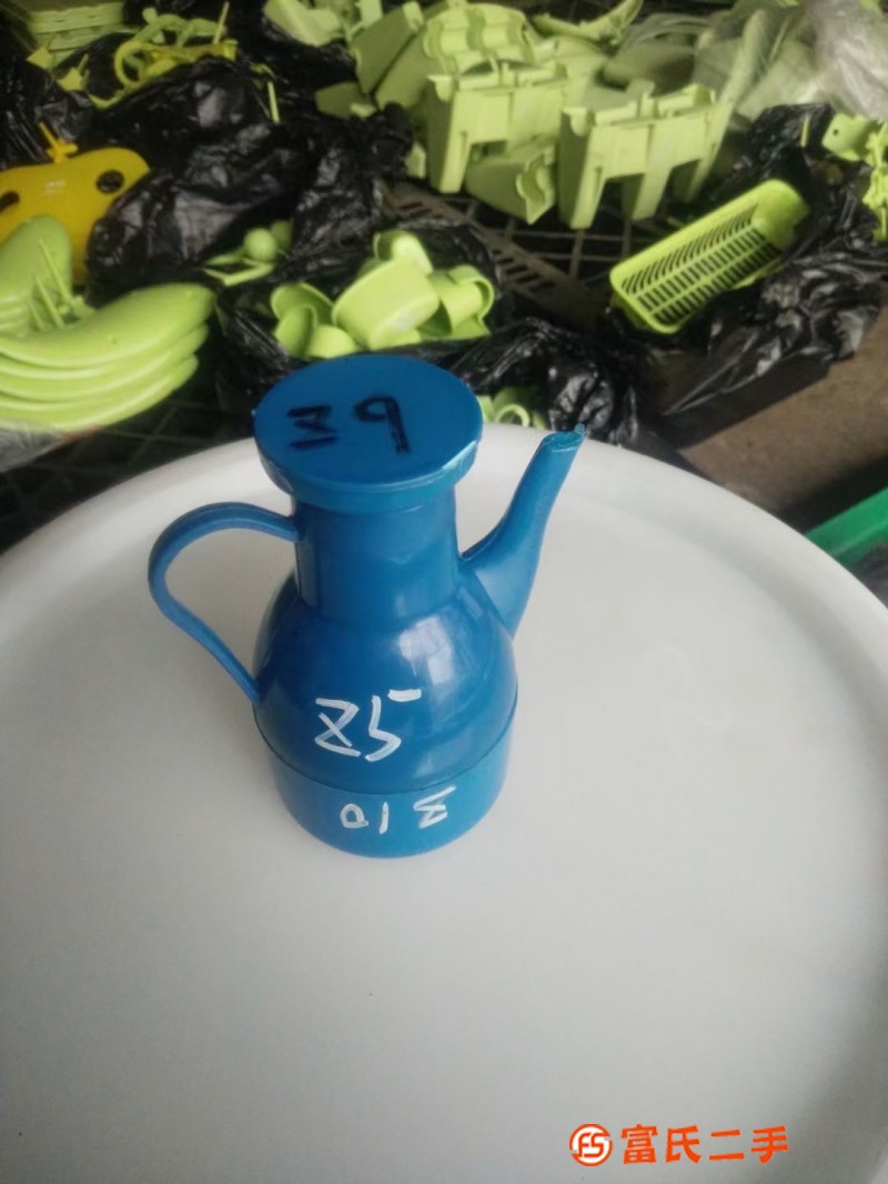 Vinegar pot, soy sauce pot, wine pot