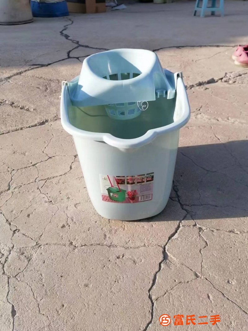 Mop Bucket