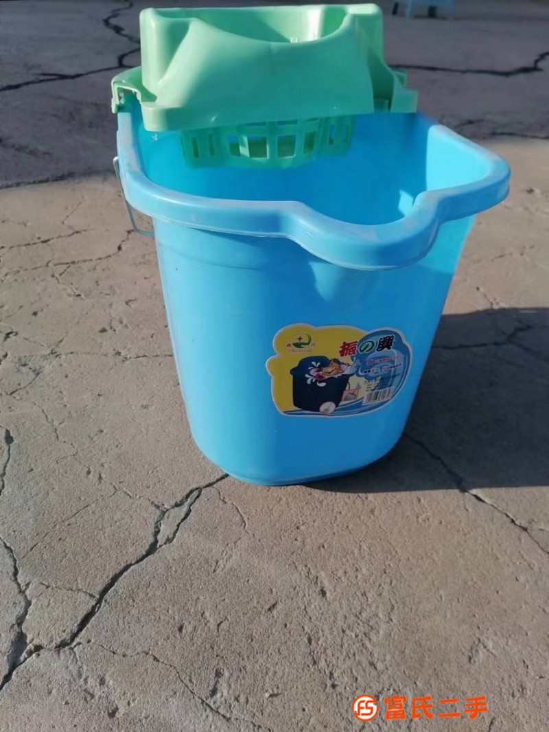 Mop Bucket