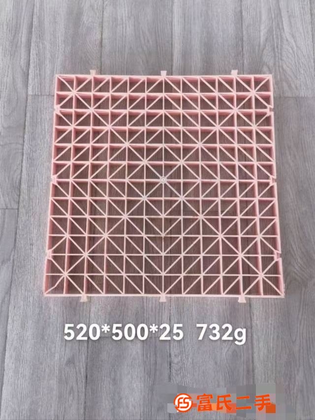 PP grid plate grid plate