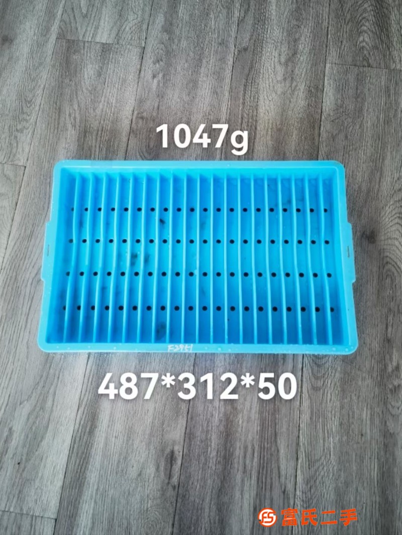 Partition storage box