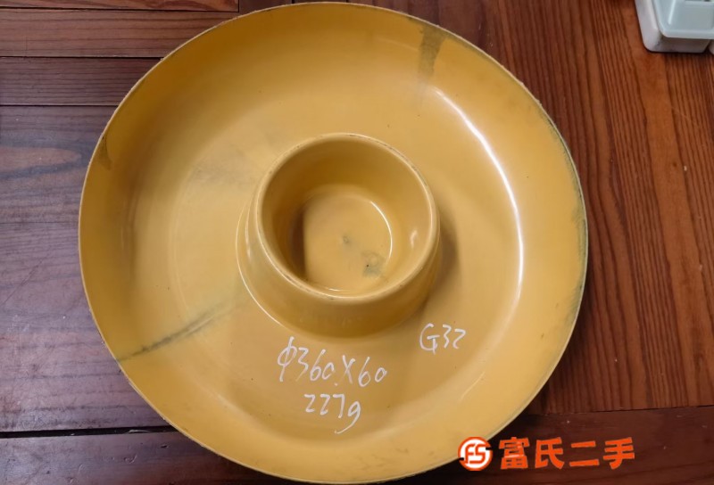 Feeding bowl, chicken feeding bowl, pet feeding bowl