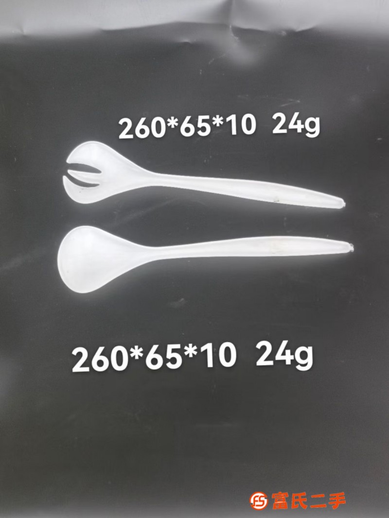 Disposable spoon