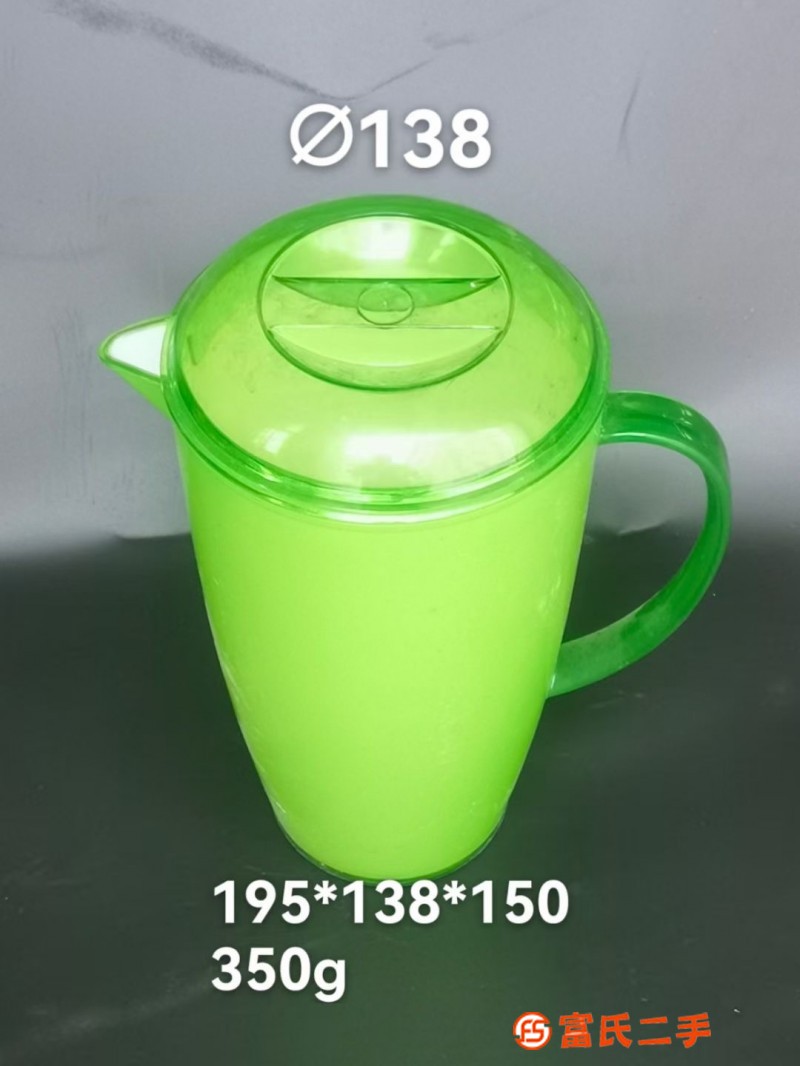 Cold kettle and teapot   Kettle