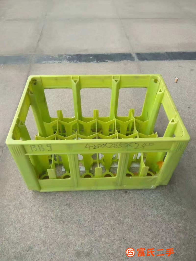 Beer crate