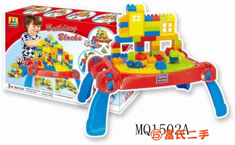 Children's build block table and building block puzzle