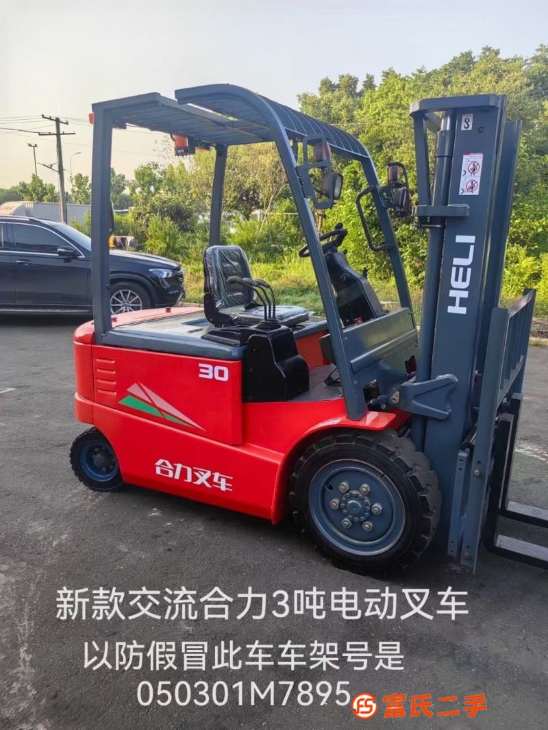 Heli 3t electric forklift