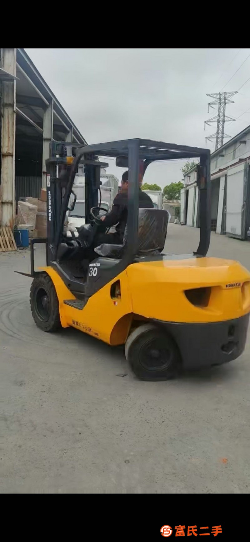 Komatsu Forklift