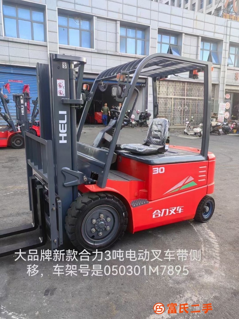 The latest home of a new Heli 3 tons electric forklift, battery can work continuously for 6 hours, w