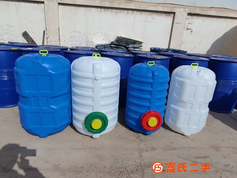 Horizontal Water Storage Bucket