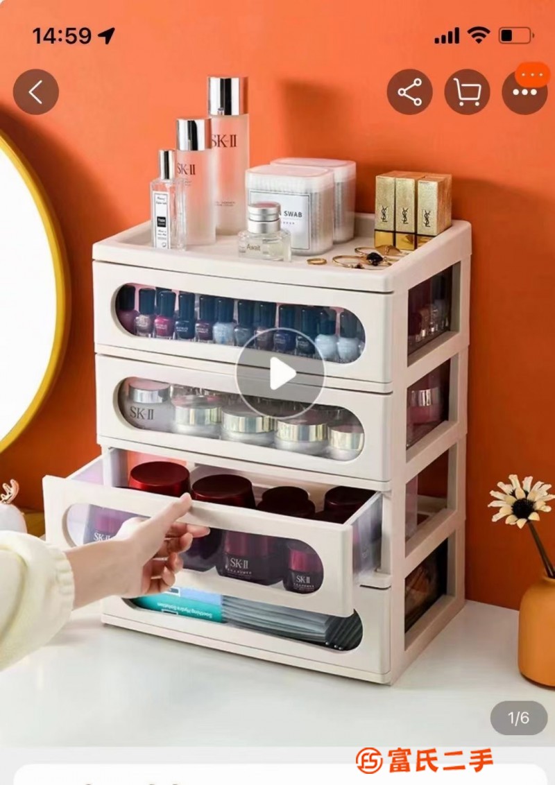 High-end cosmetic storage box storage rack