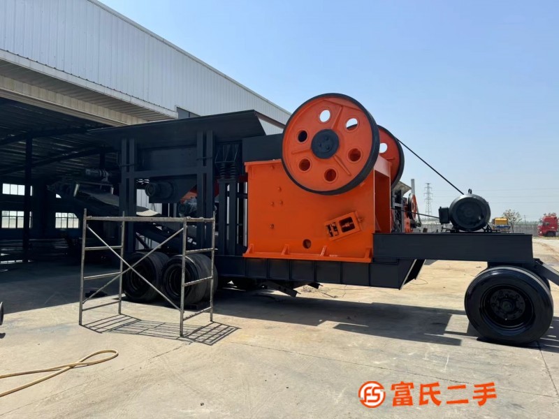 Mobile Chongqing Steel 750 E break. 110 kW motor. 1142 Linear Speed Control Feeder