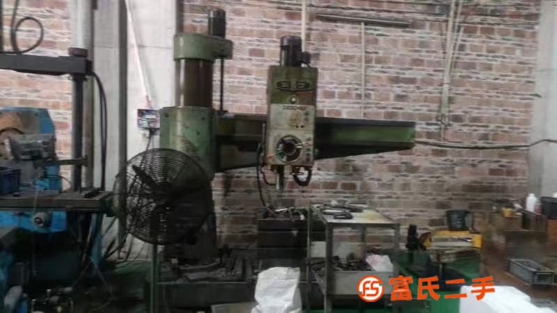 Zhongjie 3050 radial drill!