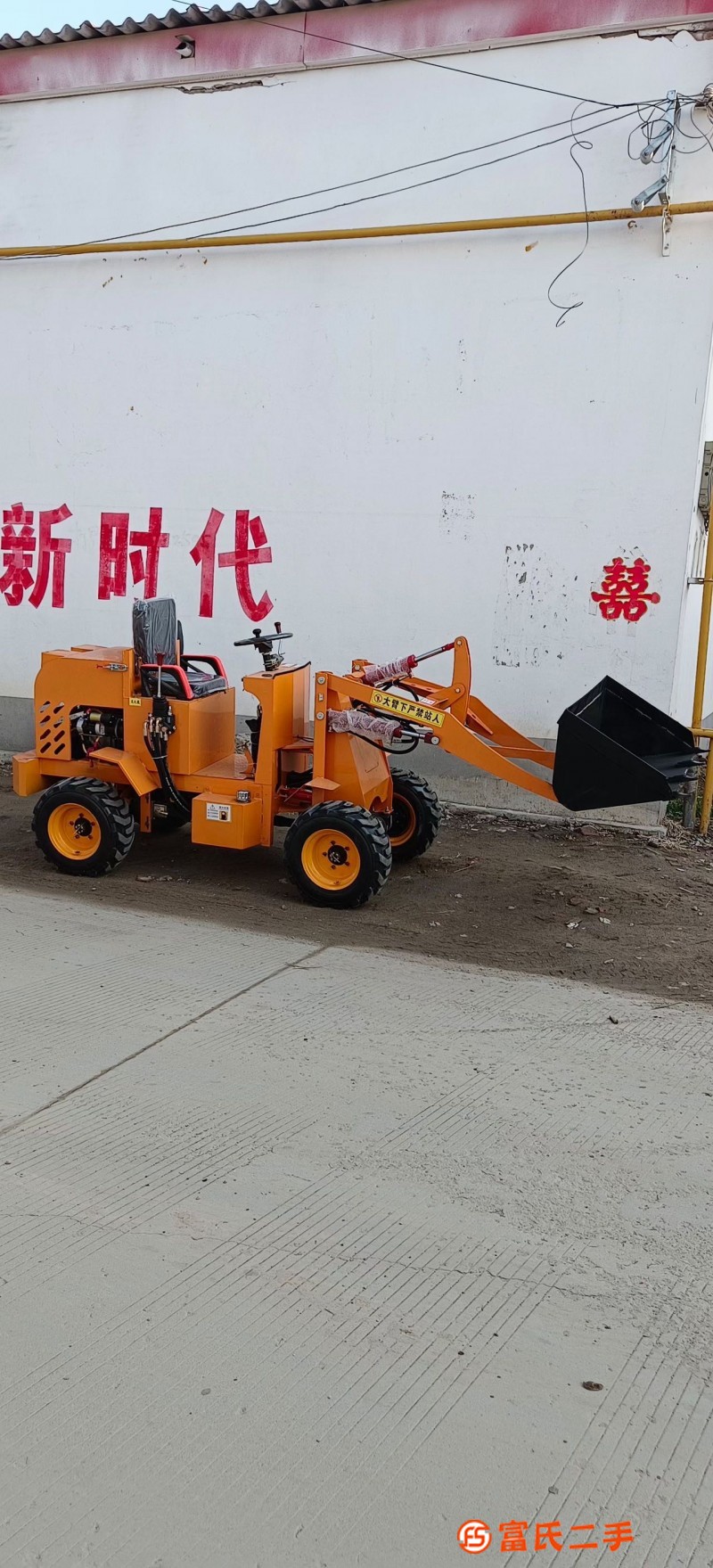 Off-road diesel engine four-drive forklift