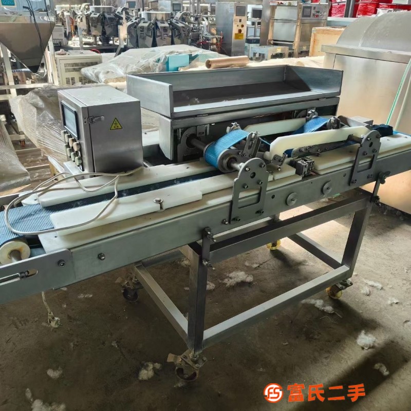 Zhucheng Zhenghe horizontal slitting machine