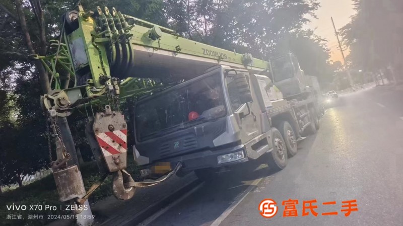 Zhejiang May 2019 Zoomlion 350H Vehicle Condition Original