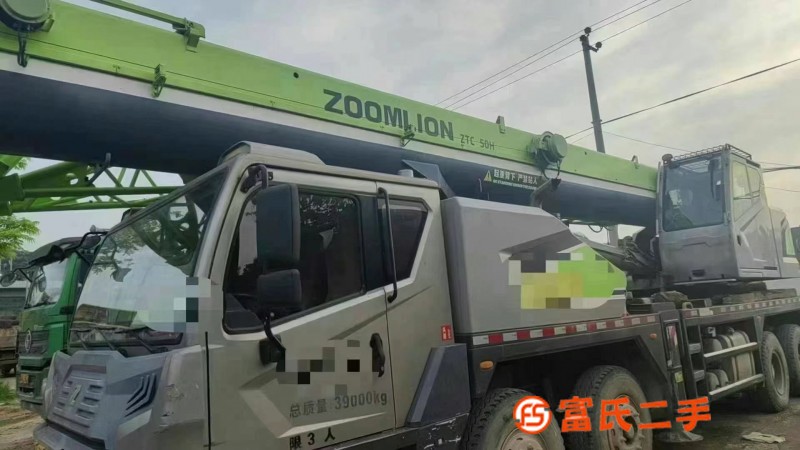 July 2019 Zoomlion 35H5! National five emissions! Original paint! No accidents! Car condition boutiq