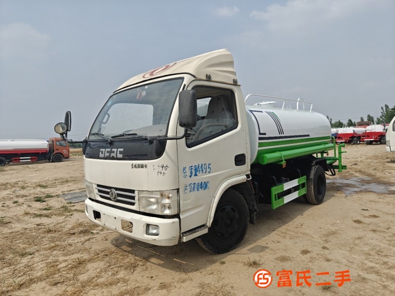 This is the only one of the best! Dongfeng Dolica chassis modified new 5 cubic sprinkler has just le