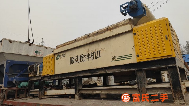 Beifang Lutong High-equipped Version 800 Tons Double Mixing Stabilized Soil Mixing Station Double Vi