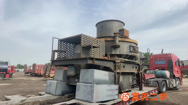 Sand making machine