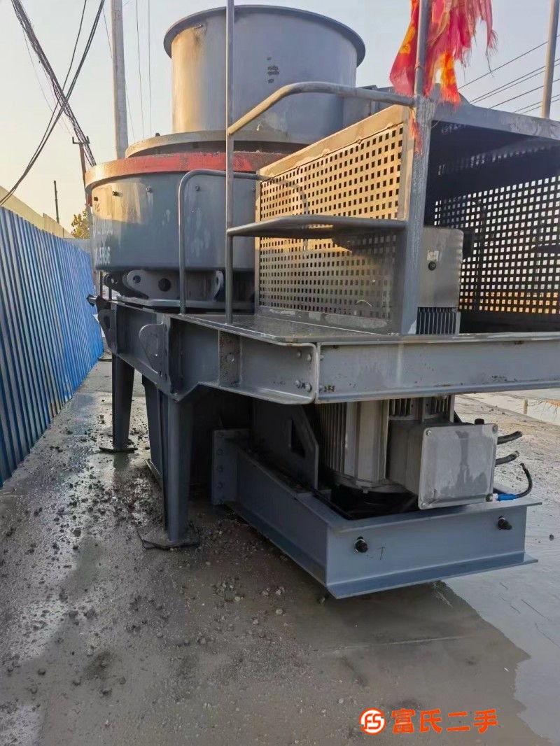 Sand making machine