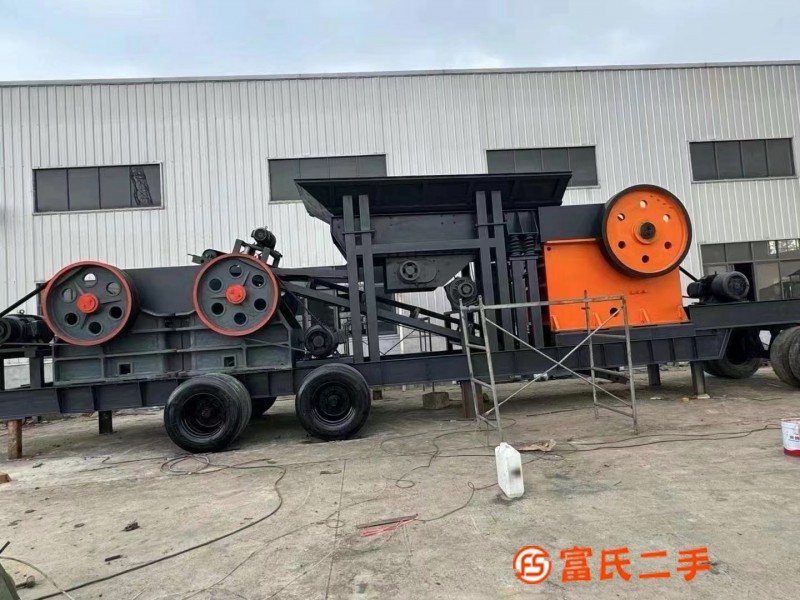 Celebration] Mobile Crushing Station produces 100 tons per hour and starts to break Shanghai Road an