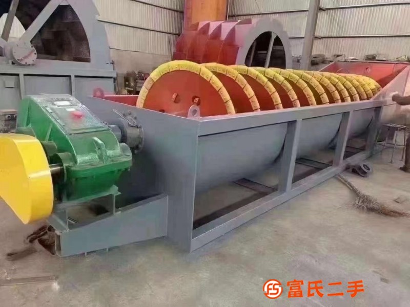 Spiral sand washing machine, stone washing, washing preferred equipment