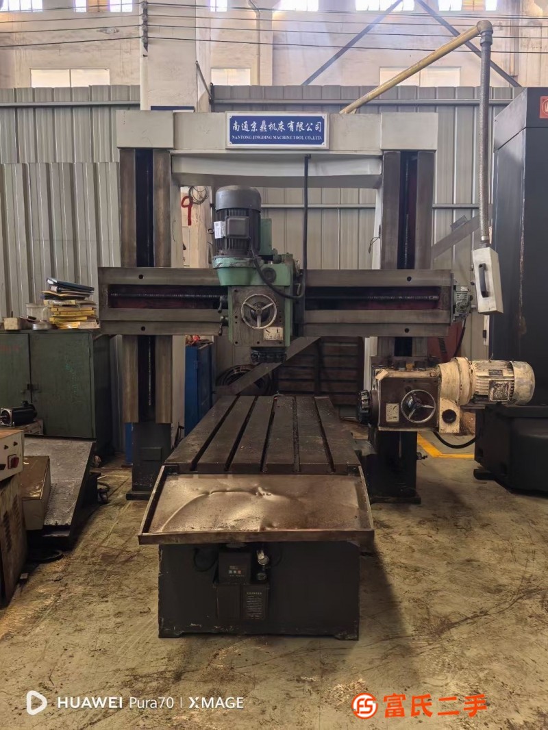 One Jingding gantry milling machine (1.32m). 。 Contact in need!