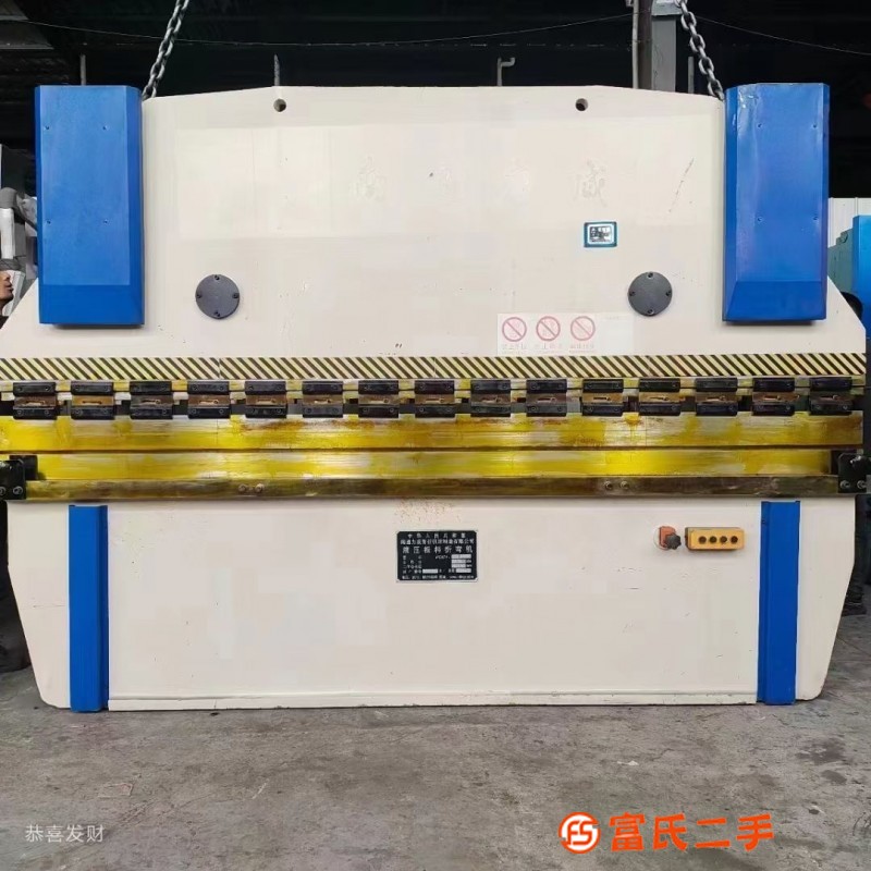 Jiangsu Liwei 100/3.2m. Zhongwei 6: 2.5m gate-type plate shearing machine