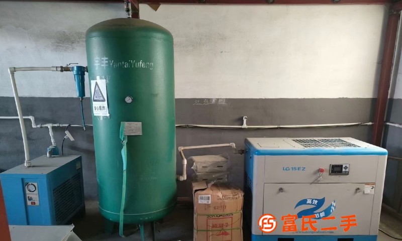 2022, Smile] Smile] Screw air compressor