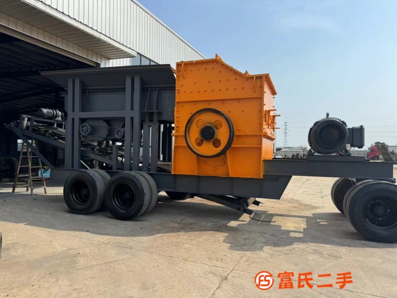 Move the 250 kw motor of the 1418 crushing station of Chongqing Iron and Steel Co., Ltd. The price o