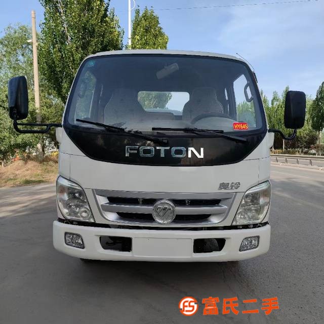 One top-quality unit, new chassis from Foton Aoling, brand new 3 cubic meter sprinkler equipment, ju