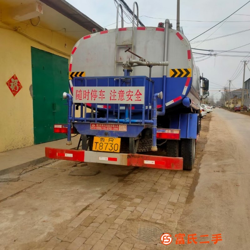 Selling National V April 2019 Dongfeng Dolika D9, -12 cubic meter sprinkler truck, Guangxi Yuchai 16