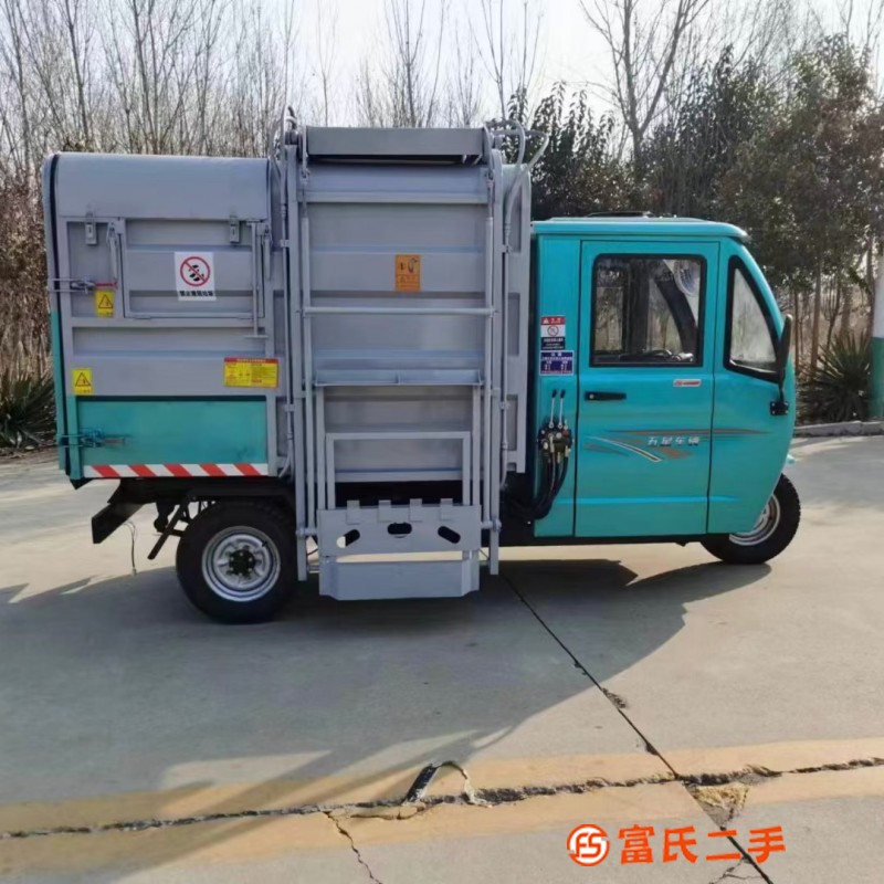 Electric three wheeled garbage truck with bucket hanging garbage removal vehicle