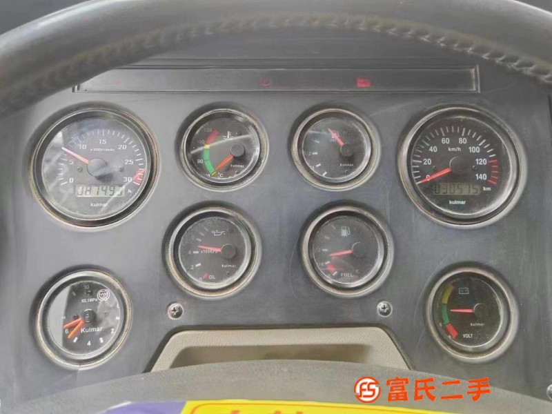 Zhejiang Car Owner April 2020 Zhonglian 201V5 Push Rod Operation Original Edition