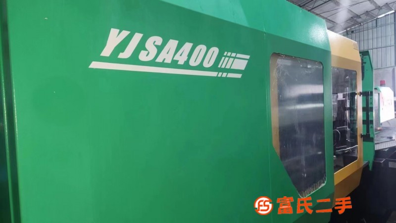 90% new Yongjiang 400 tons