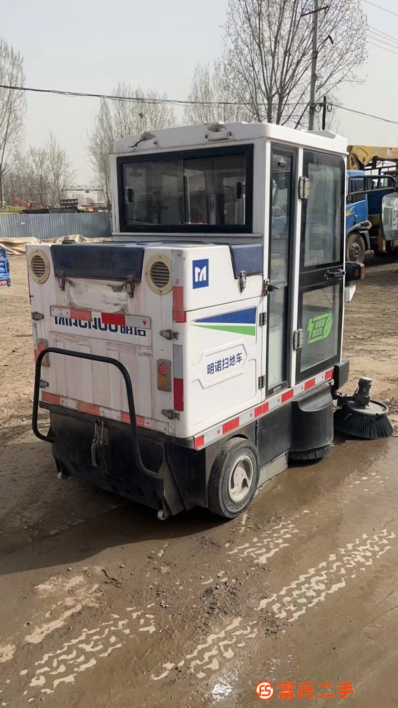 Dealing with a group of 19 year old Mingnuo electric sweepers! Wholesale processing! One unit is als