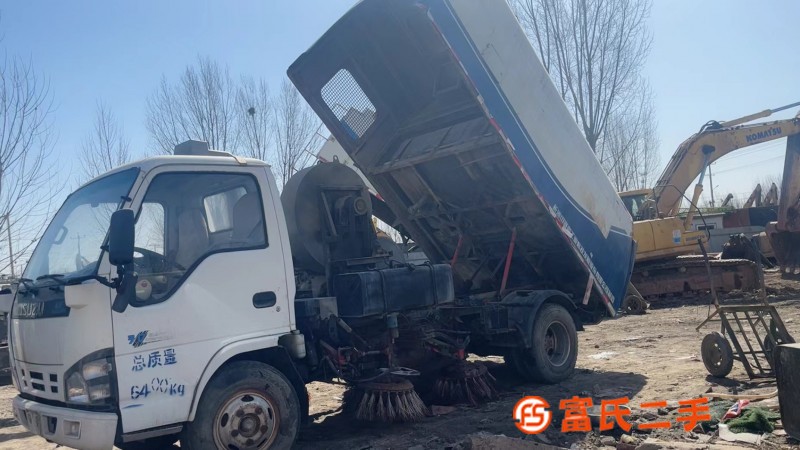 Zhonglian sweeper scrap iron price out!