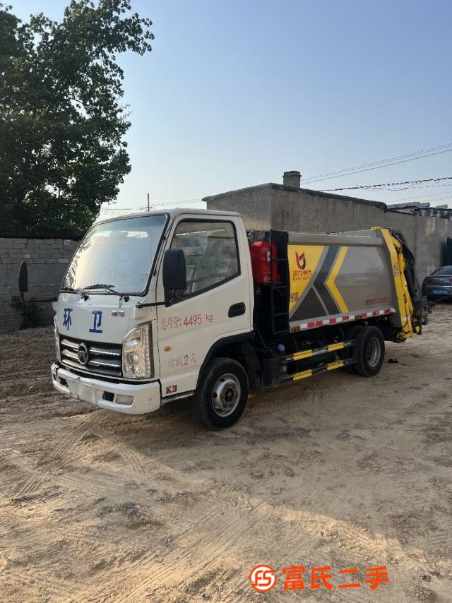 November 2021 Blue Label Basement Dedicated Compressed Garbage Truck, Cloud Engine 130 horsepower, E