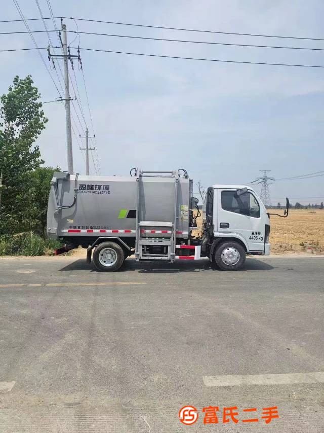 Two new blue license plate, Zoomlion 7-side hanging bucket compression garbage trucks with built-in 