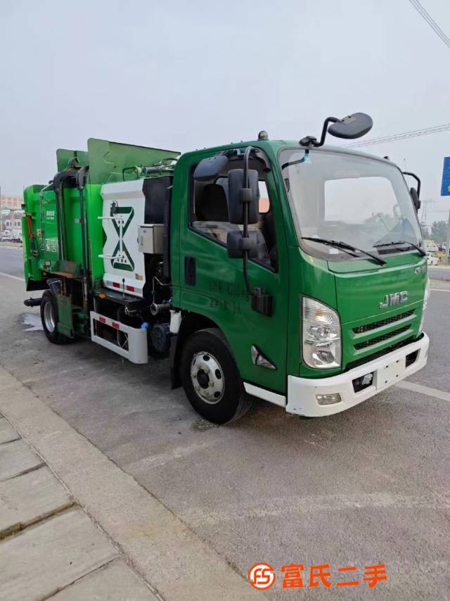 A new 20 year Jiangling Kaiyun (National VI) Yutong Heavy Industry 5080 kitchen waste truck, Isuzu 1