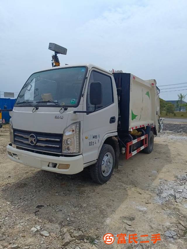 Transfer of a blue brand compressed car registered in 2018, with National V emissions, 126 horsepowe