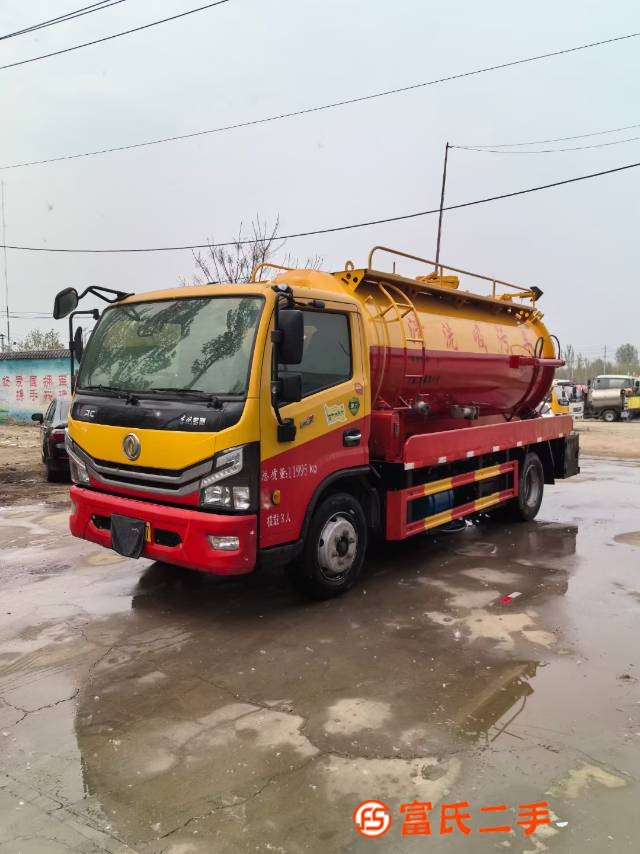 A newly arrived home in February 2021, equipped with Dongfeng Dolika integrated tank for cleaning an